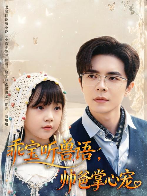 撸一撸影院的相关介绍