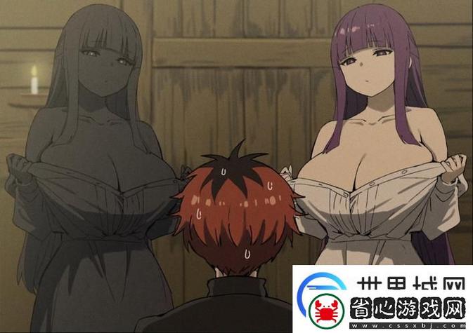 日韩精油按摩免费的相关介绍