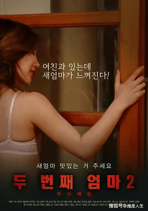 女生分泌物黄色是什么原因的相关介绍