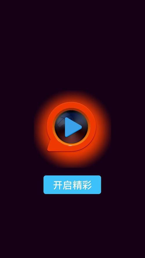 农夫影院五福影院的相关介绍