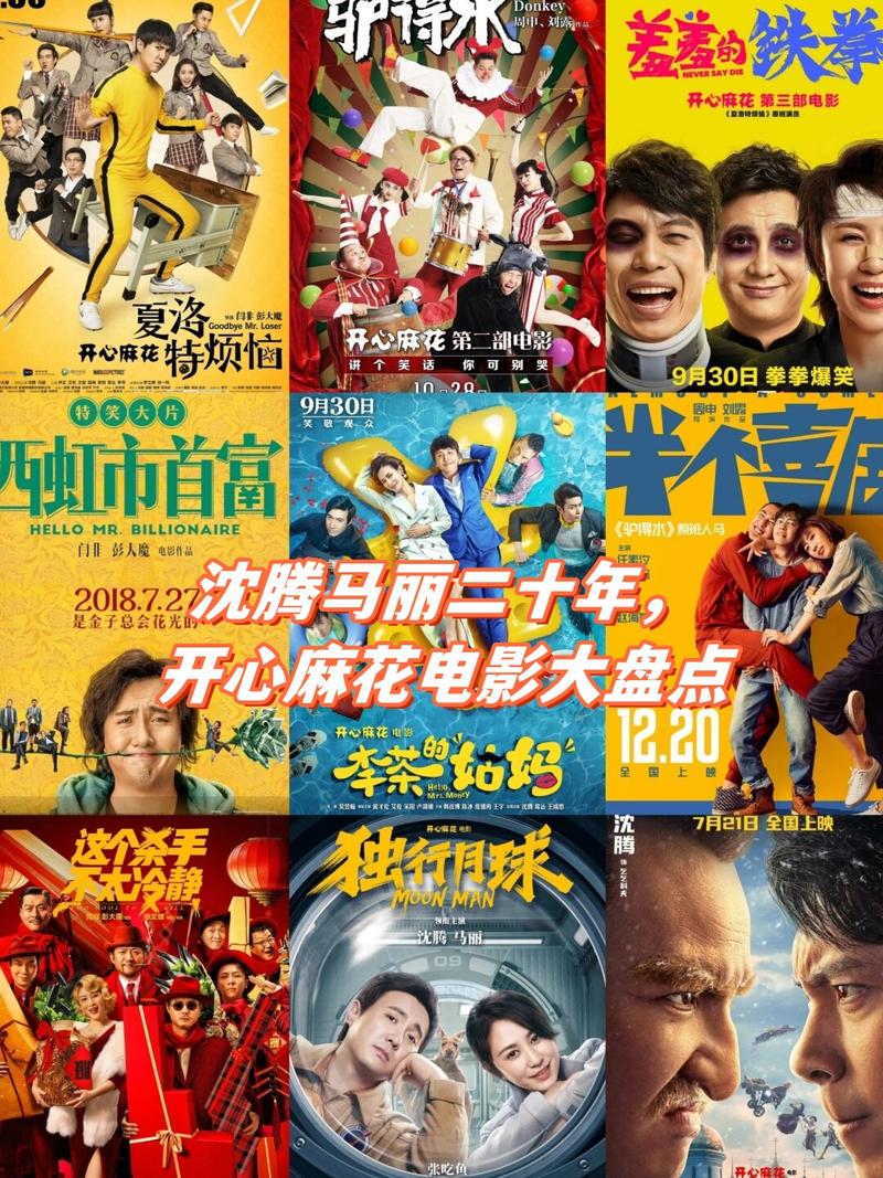 皮特影院手机在线观看免费的相关介绍