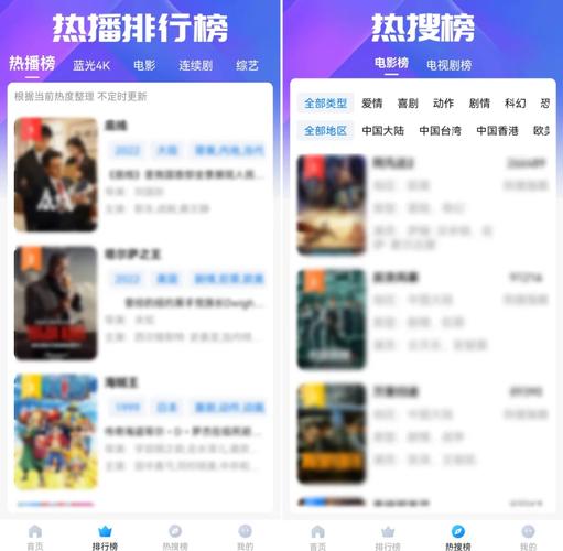 美女老师互操的相关介绍
