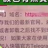 美女老师被学生操视频的相关介绍