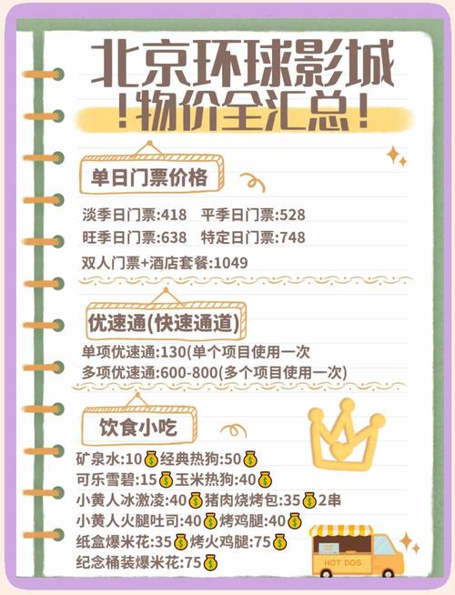 格里芬汽车影院的相关介绍