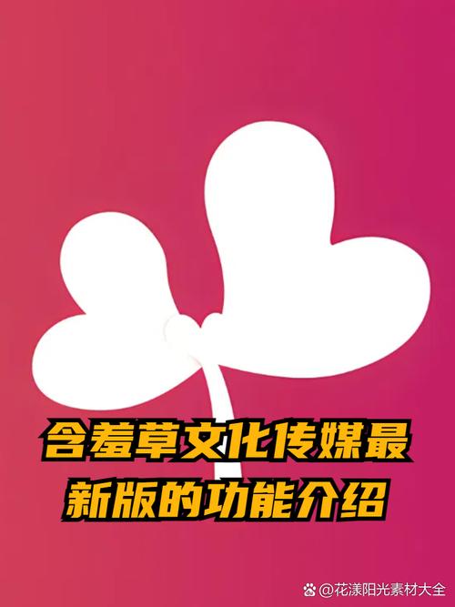 激情电影按摩的相关介绍