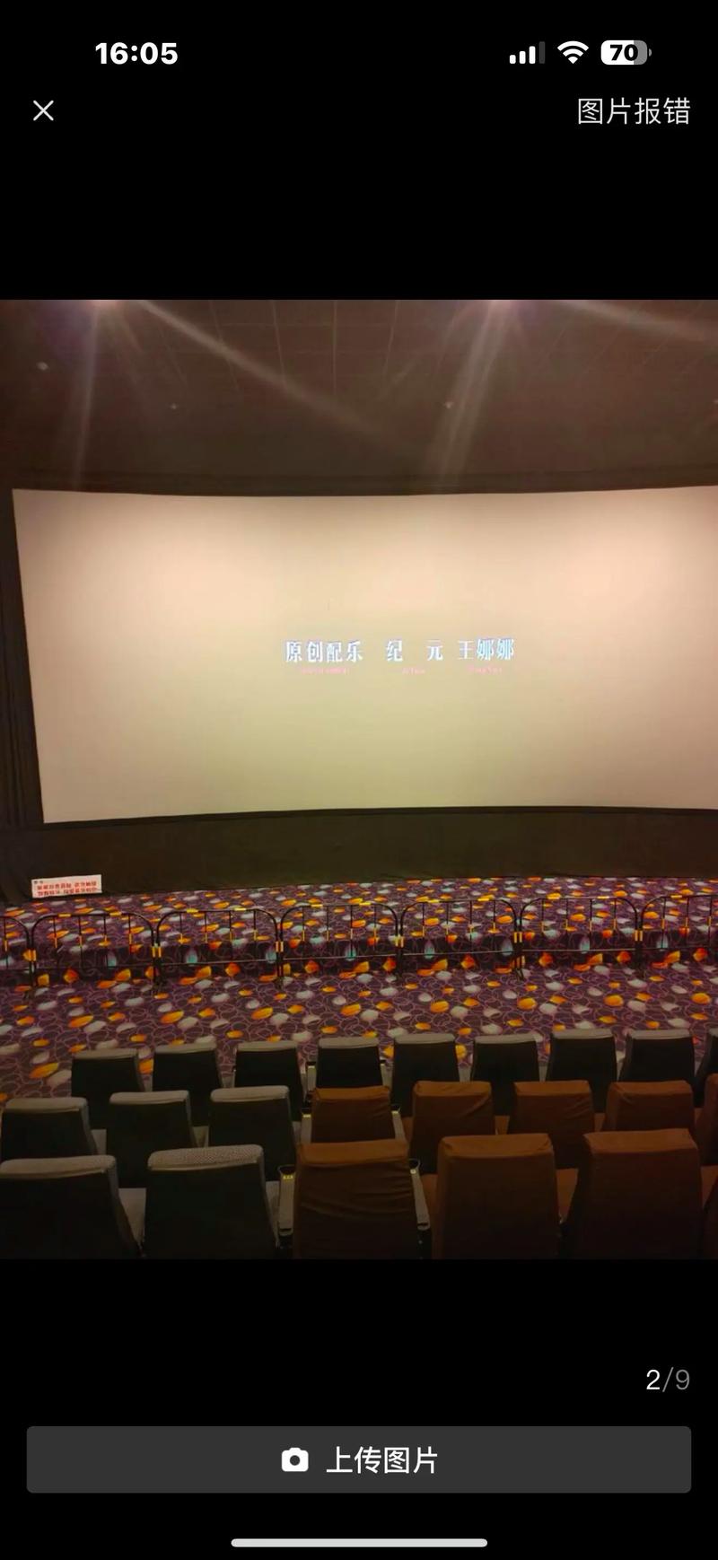 少妇亚洲一二三的相关介绍