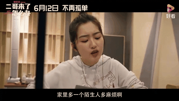 关于毛片的网站在线看的相关介绍