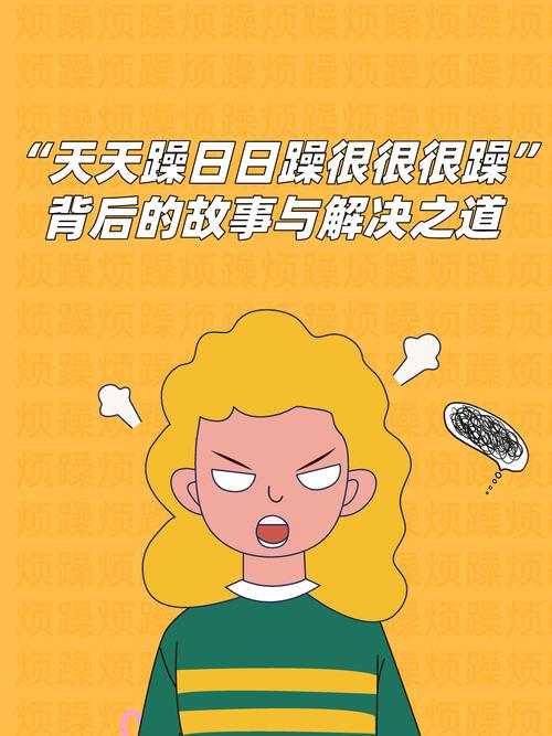 俄罗斯老少配毛片的相关介绍