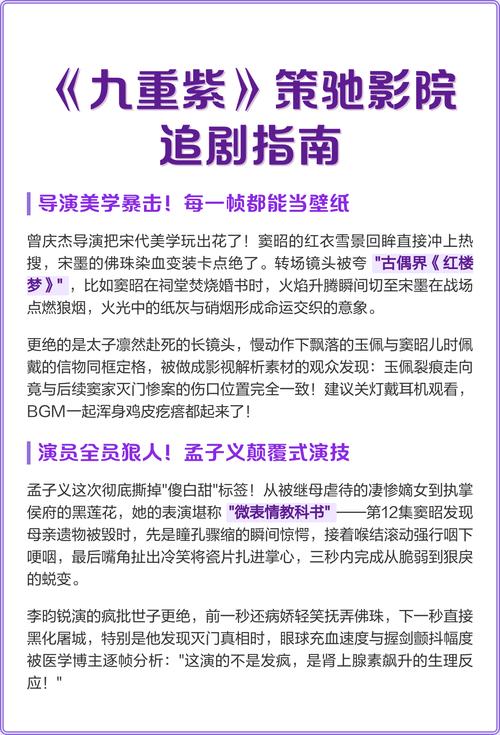 亚洲精品乱码久久久久久蜜桃不卡果的相关介绍