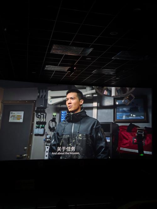 乐视影院的相关介绍