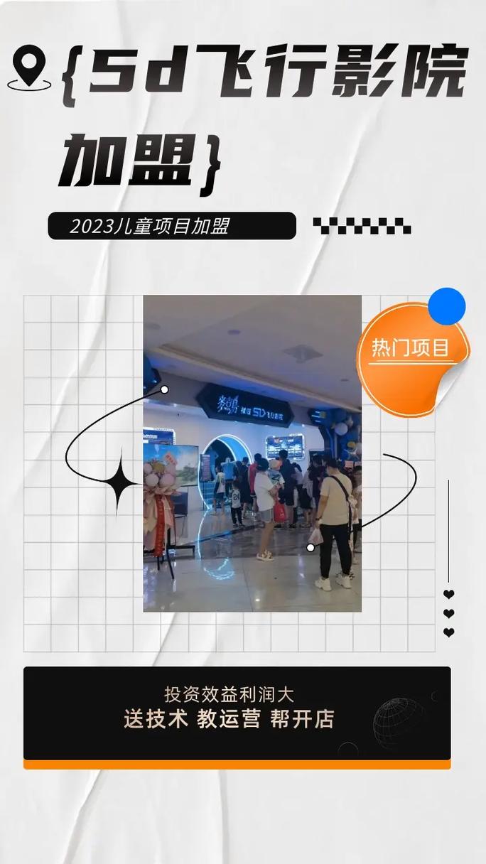 日少妇av线上的相关介绍