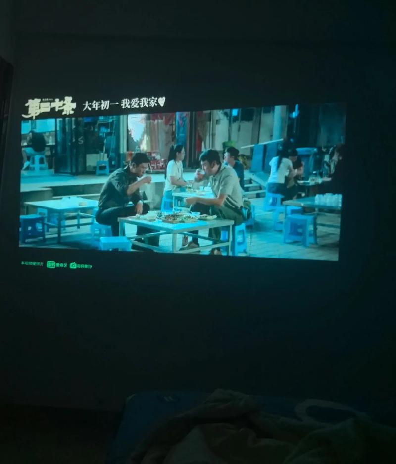 4010首播影院在线播放的相关介绍
