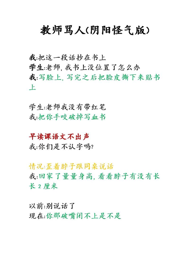 第一影院网的相关介绍