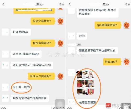 欧美人妻一区二区三区三州的相关介绍