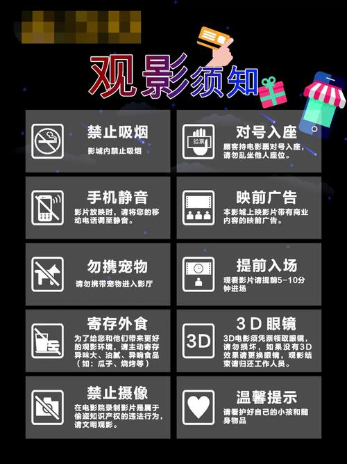 yy6080青苹影青苹果影院的相关介绍