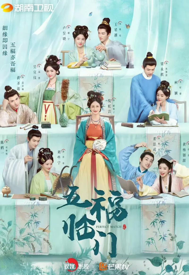 久草在线视频影院的相关介绍