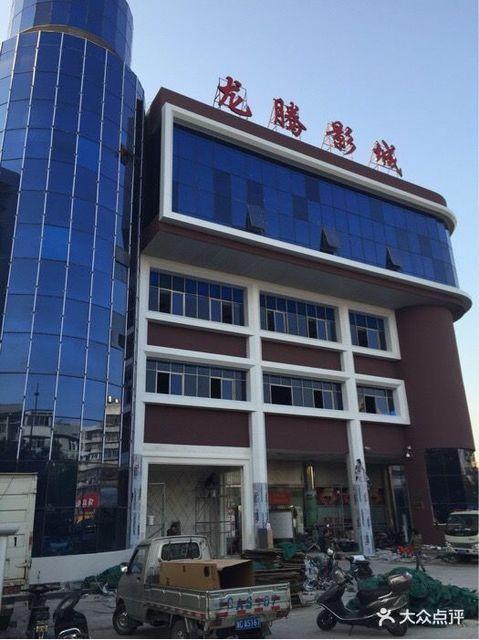 丫丫44800青苹果免费影院的相关介绍