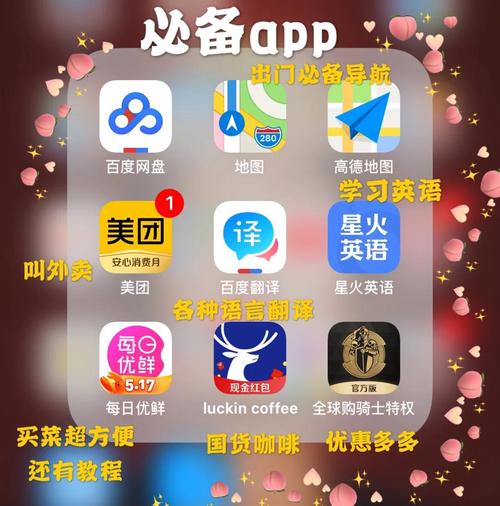97人妻啪啪啪的相关介绍