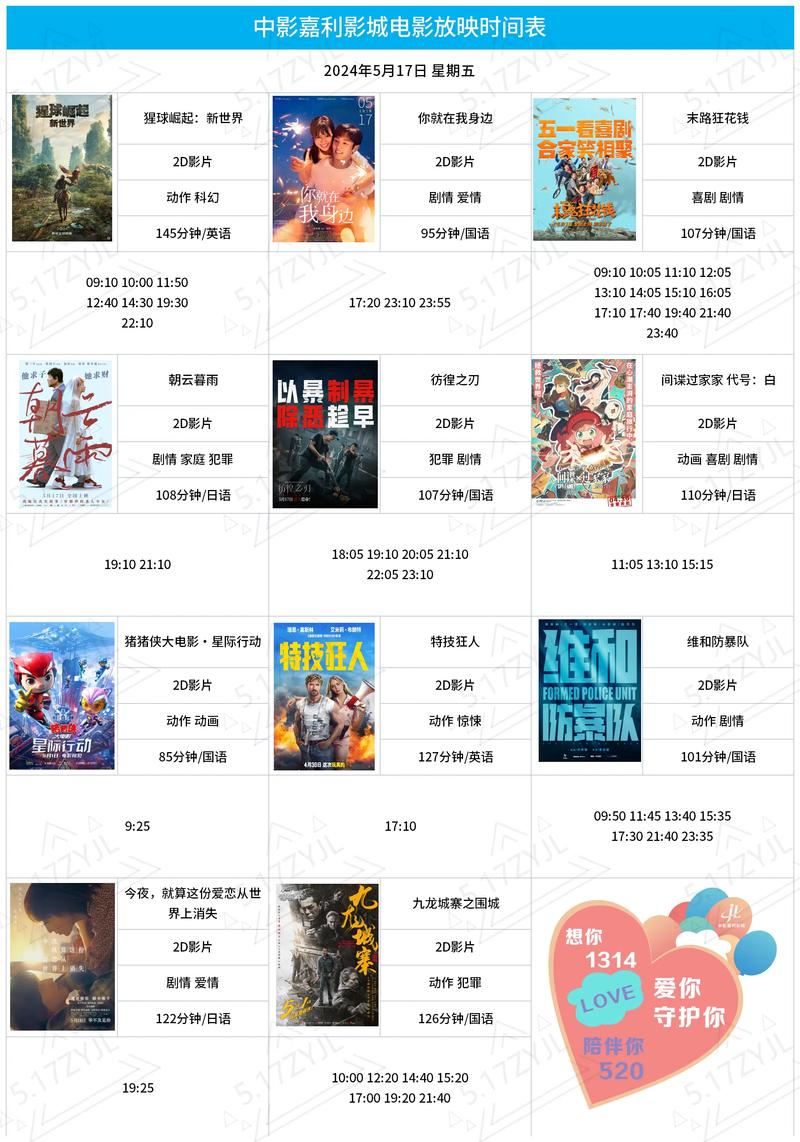 俄罗斯女人大荫蒂毛片的相关介绍