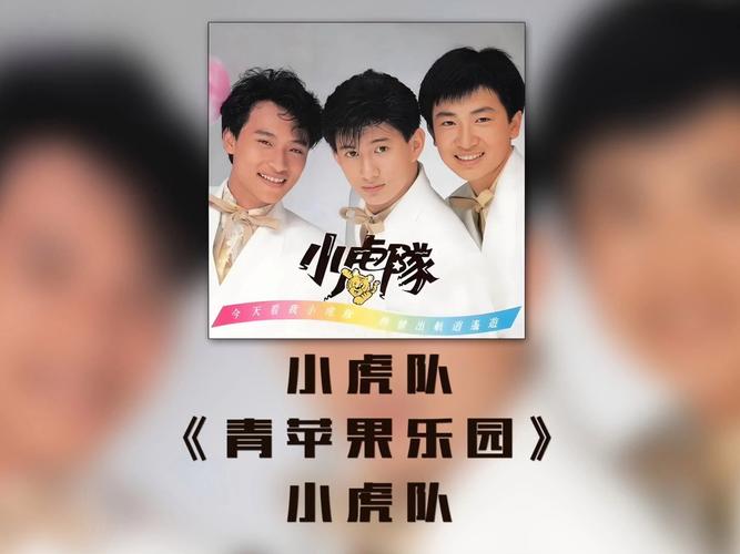 每天操老师逼的相关介绍