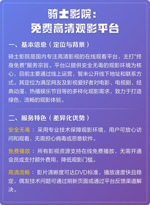 欧美少妇一级淫片的相关介绍
