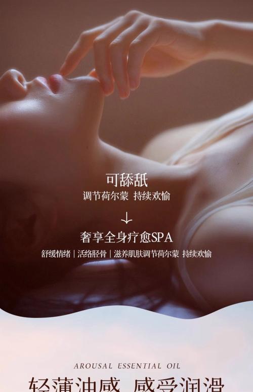久久激情五月综合色的相关介绍