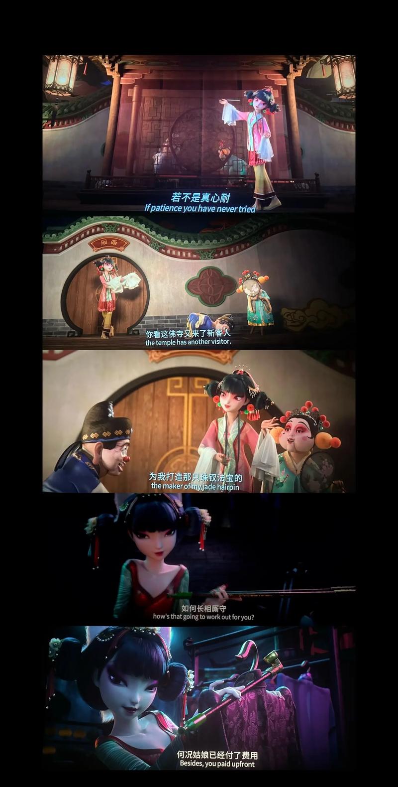 免费下视频的app的相关介绍