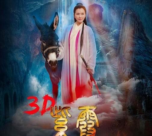 久久久久久的激情片的相关介绍