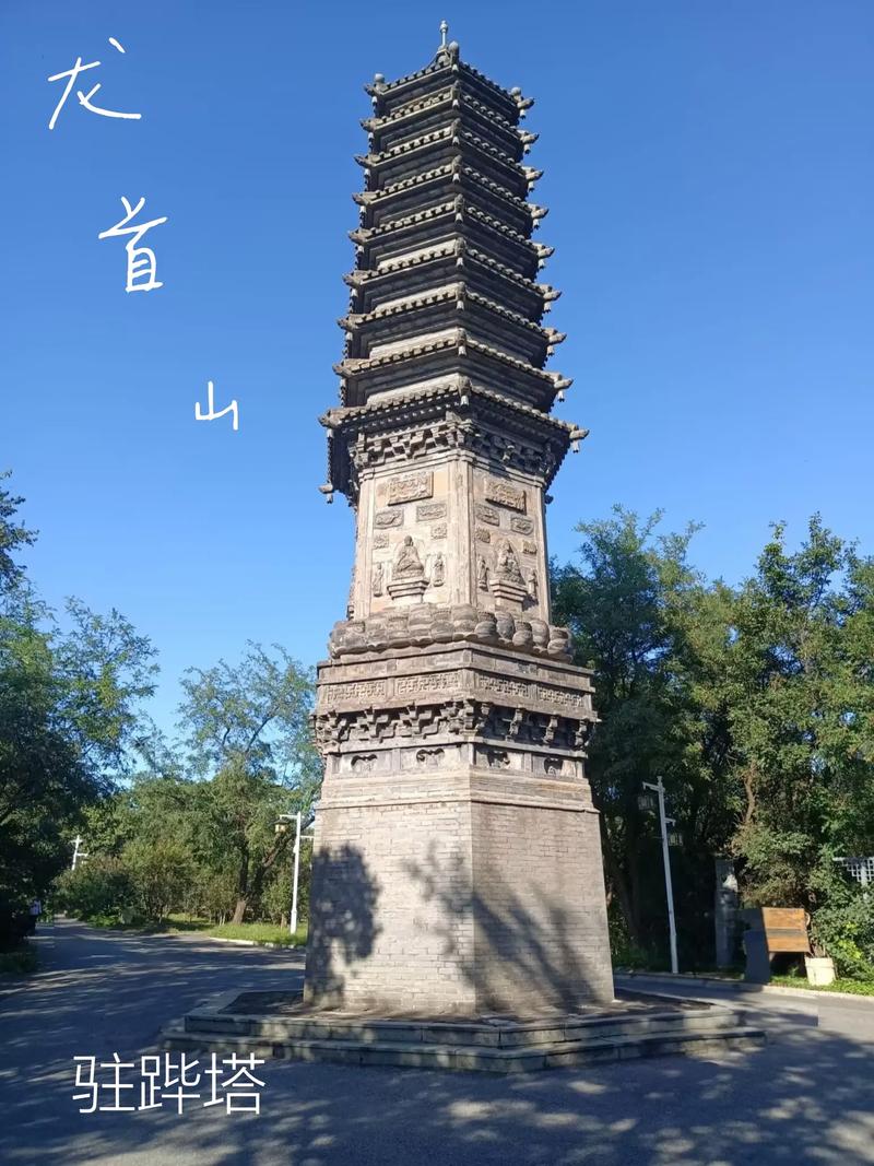 第九影院影6080yy的相关介绍
