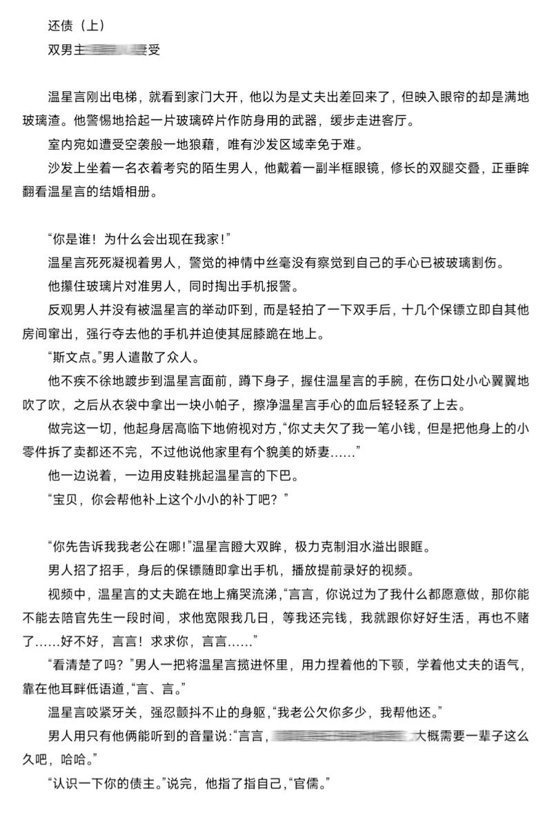 久久电影院官方网站的相关介绍