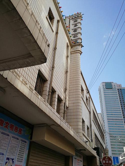 好看的韩国漫画网站入口18禁的相关介绍
