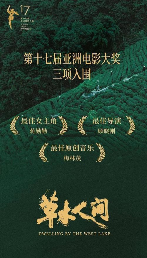 琪琪影院手机2018免费的相关介绍