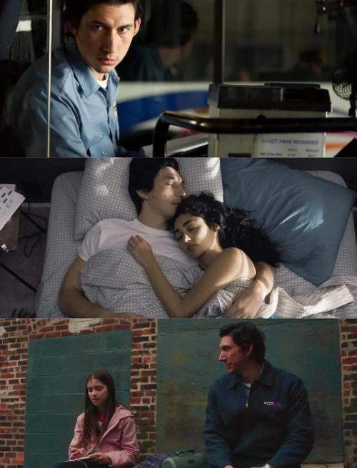 人妻啪啪网的相关介绍