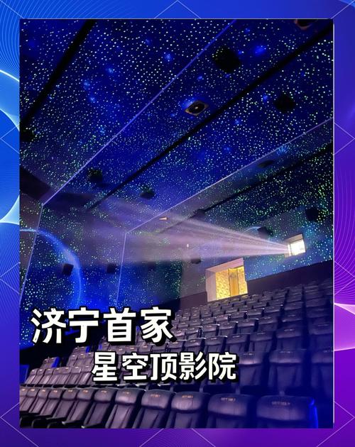 奇米四色777在线影院的相关介绍