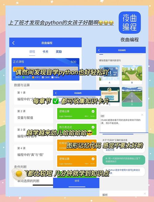 91影院18岁以下禁的相关介绍