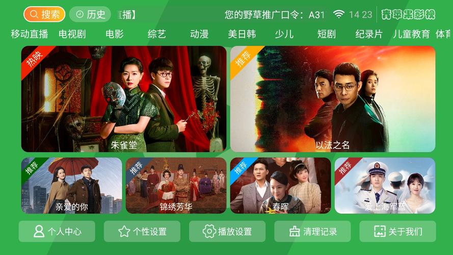 亚洲少妇29p的相关介绍