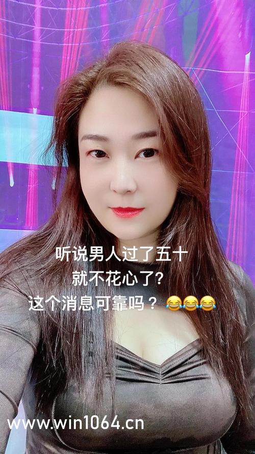 亚洲少妇熟女乱的相关介绍