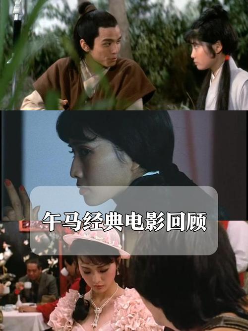 电影院的英文的相关介绍