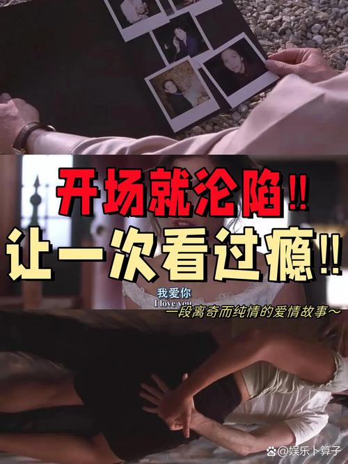 六度电影院的相关介绍