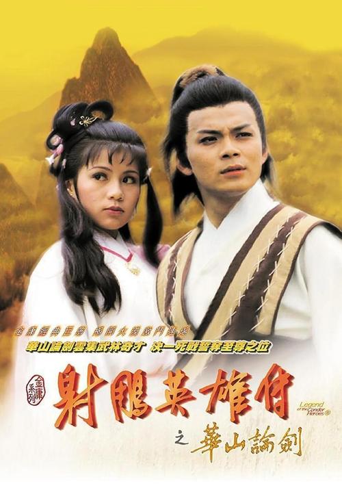 和人妻啪啪啪的相关介绍