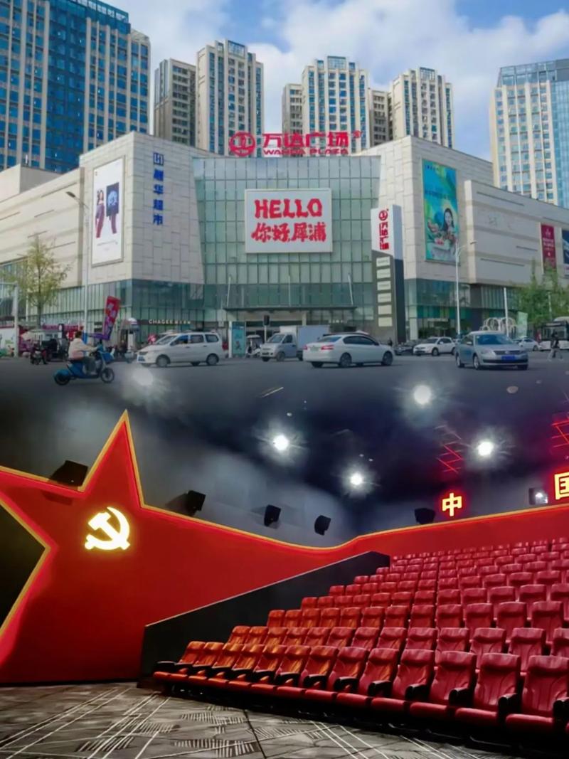 妖精影院的相关介绍
