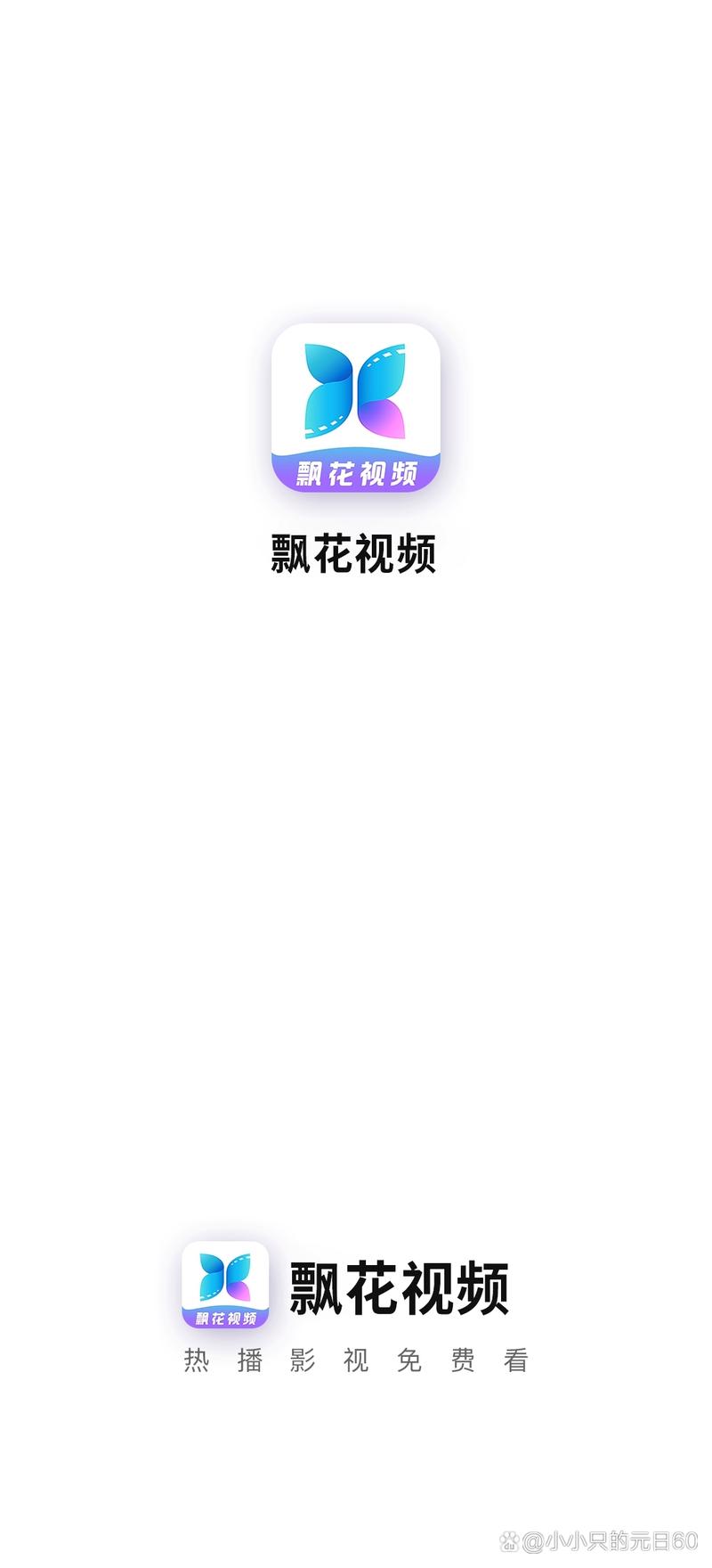 人妻被插小说的相关介绍