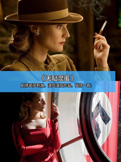 操到白浆流出的相关介绍