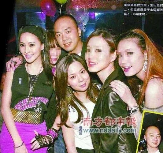 4480新高清影院的相关介绍