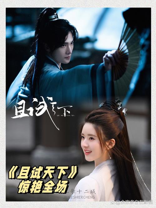 av亚洲黑丝的相关介绍