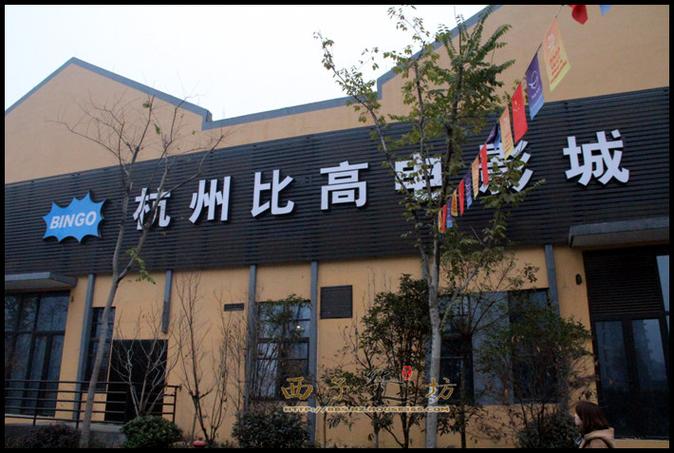 欧美日韩一区二区在线的相关介绍
