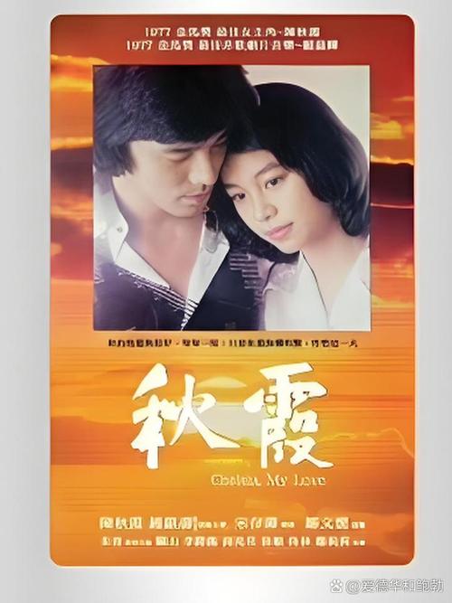 西单大悦城电影院的相关介绍