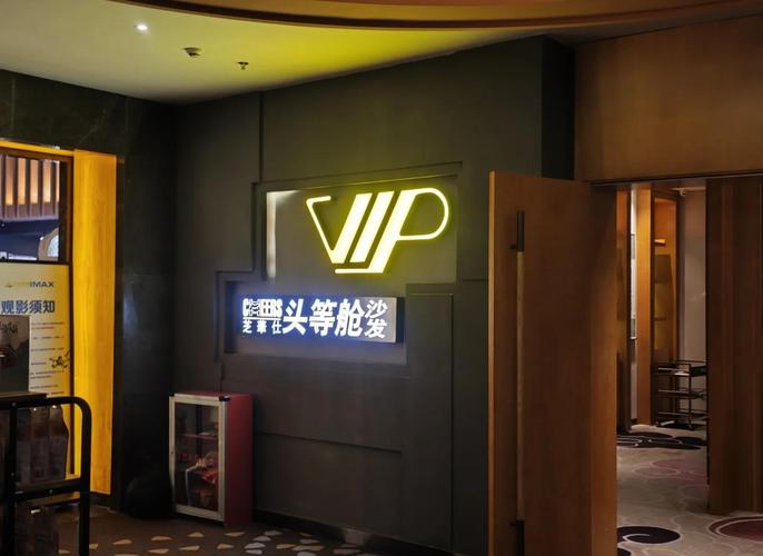 免费看女人逼的网站的相关介绍