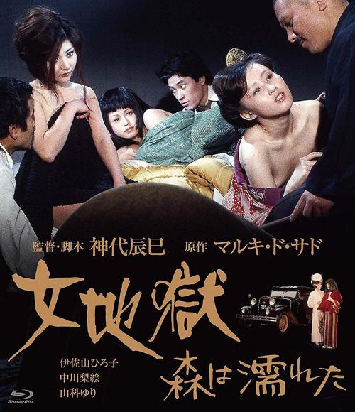 亚洲小少妇蜜乳av的相关介绍