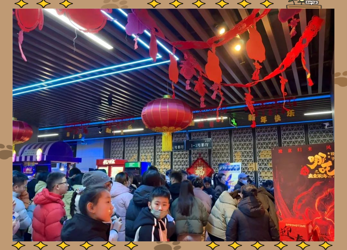 狼群影院的相关介绍